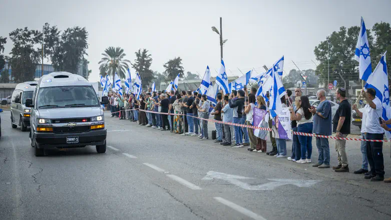 Прощание с Адаром Голдиным
