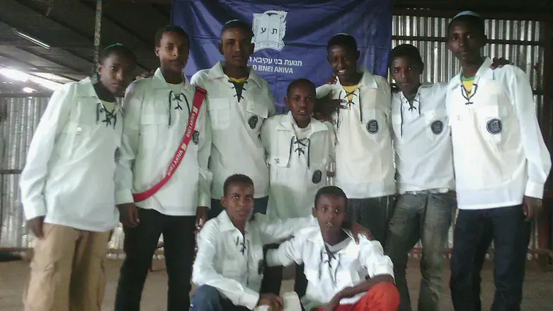 Bnei Akiva in Gondar