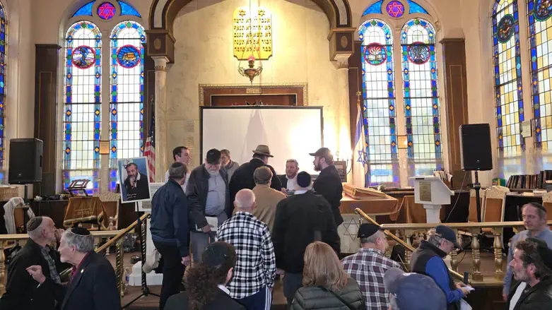 Hundreds Attend Kahane Memorial in New York