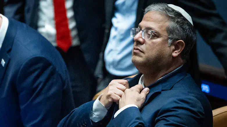 Итамар Бен-Гвир