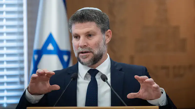 בצלאל סמוטריץ'