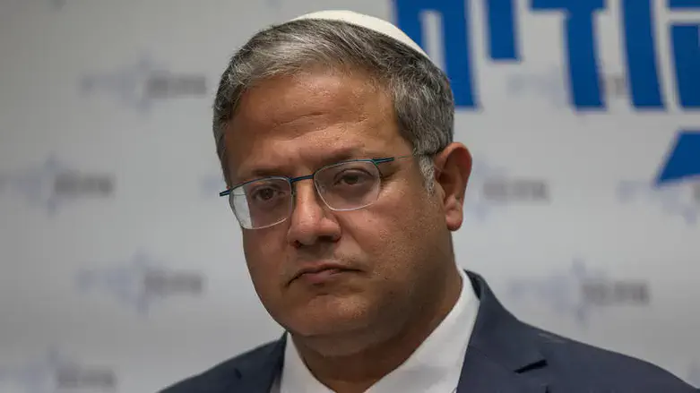 Итамар Бен-Гвир