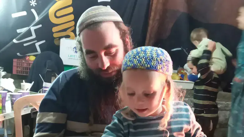 אפי ובנו יוסף