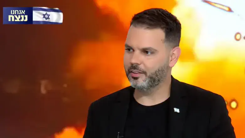 הלל ביטון רוזן