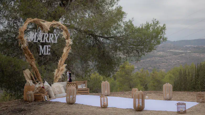 הצעת נישואין