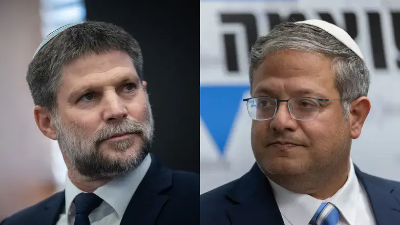 Itamar Ben-Gvir, right, and Bezalel Smotrich, left