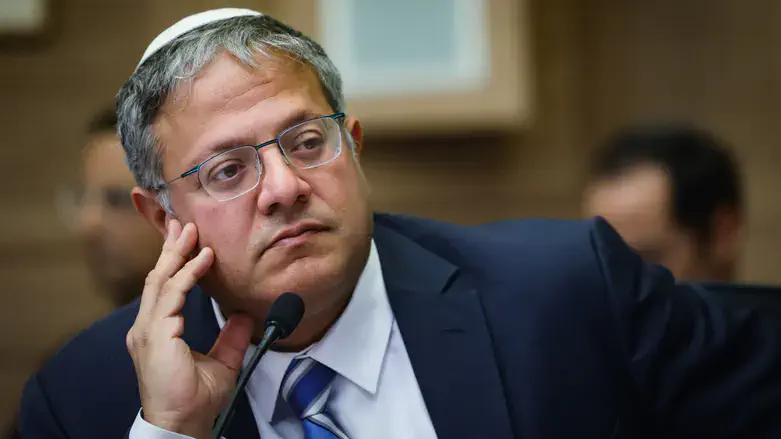 Итамар Бен-Гвир