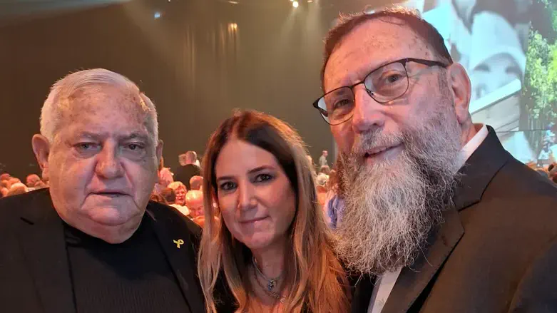 Yehuda Cohen, Anat Naim and Shlomo Sherf