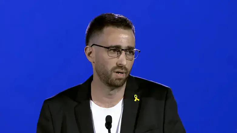 Авинатан Ор