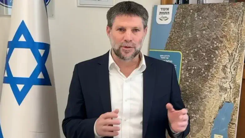 Бецалель Смотрич