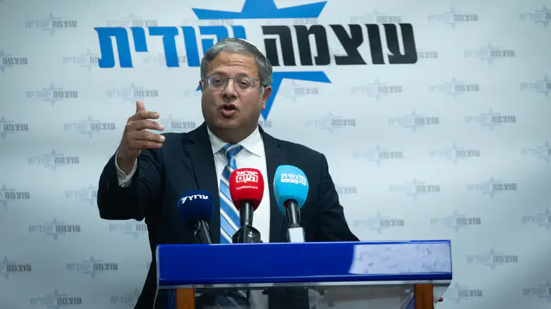 Итамар Бен-Гвир