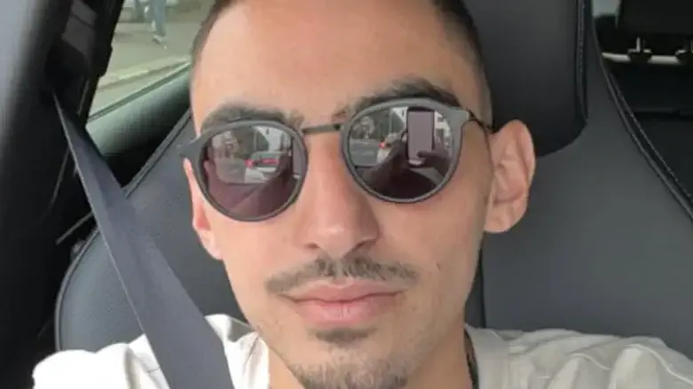 Ром Бреславский