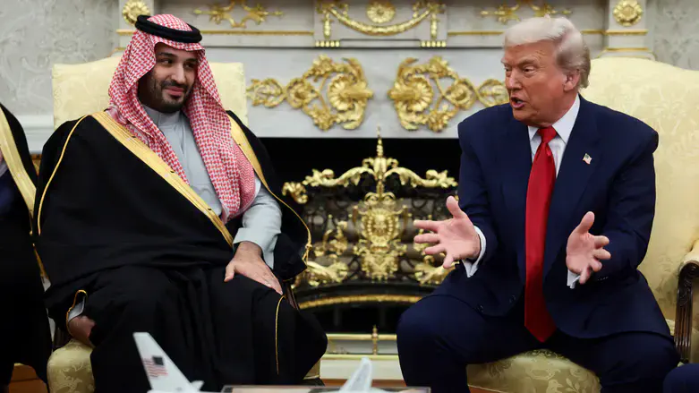 MBS and Trump