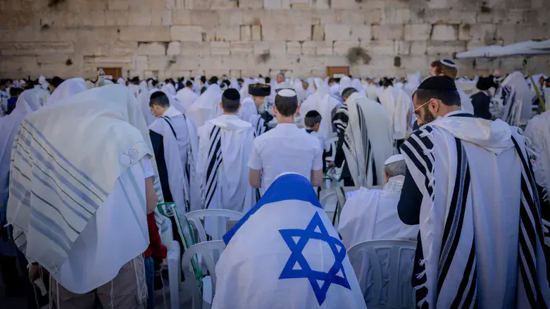 У Западной стены