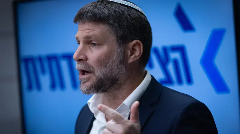 Председатель "Ха-Ционут ха-Датит" Бецалель Смотрич