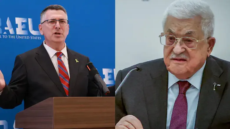 Gideon Sa'ar and Mahmoud Abbas