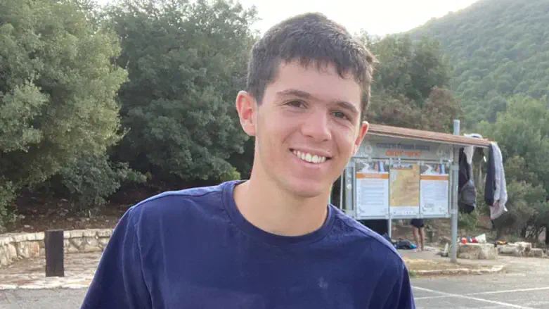 Офер Брунер (ז"ל)