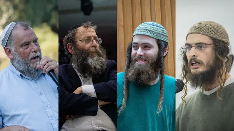 Эттингер, Марзель, Гопштейн и Яред