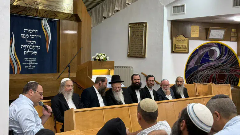 הכתרת רב היישוה נווה צוף