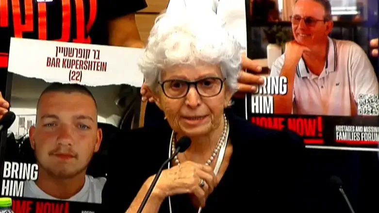 רות הרן הרצמן