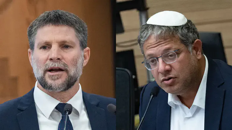 Итамар Бен-Гвир и Бецалель Смотрич