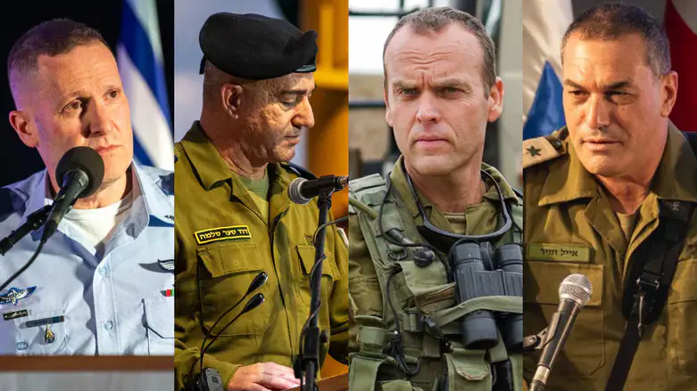 Томер Бар, Давид Салама, Шломи Биндер, Эяль Замир