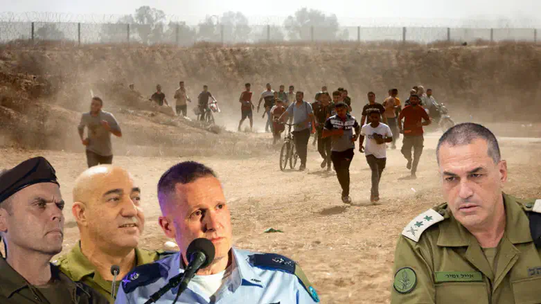 Tomer Bar, David Salama, Shlomi Binder, Eyal Zamir