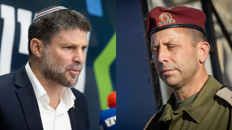 Bezalel Smotrich / Avi Bluth