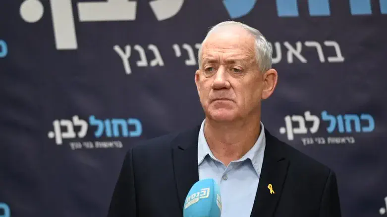 Benny Gantz