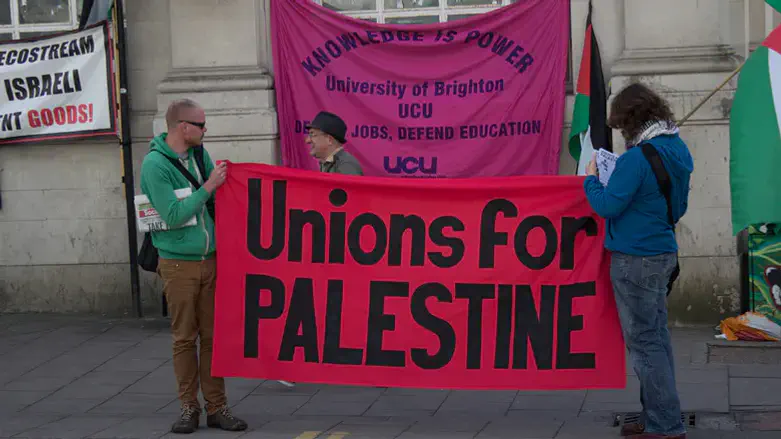 Anti-Israel student union protest