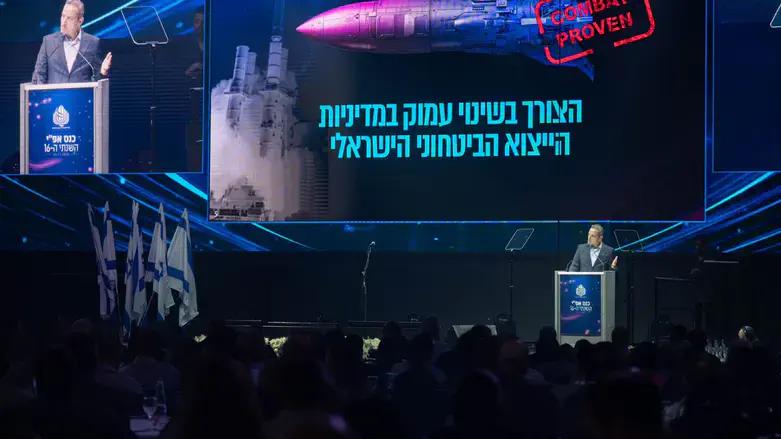 Defense Export Controls Agency Conference