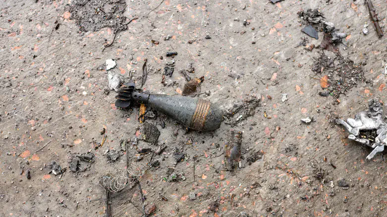 Rocket fragment from Ukraine War