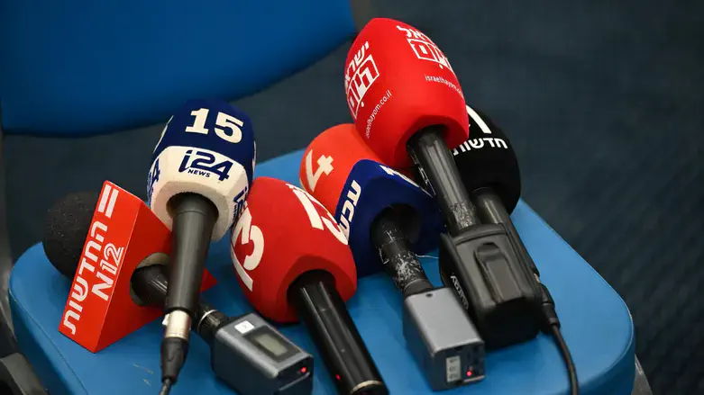 כלי תקשורת ישראלים