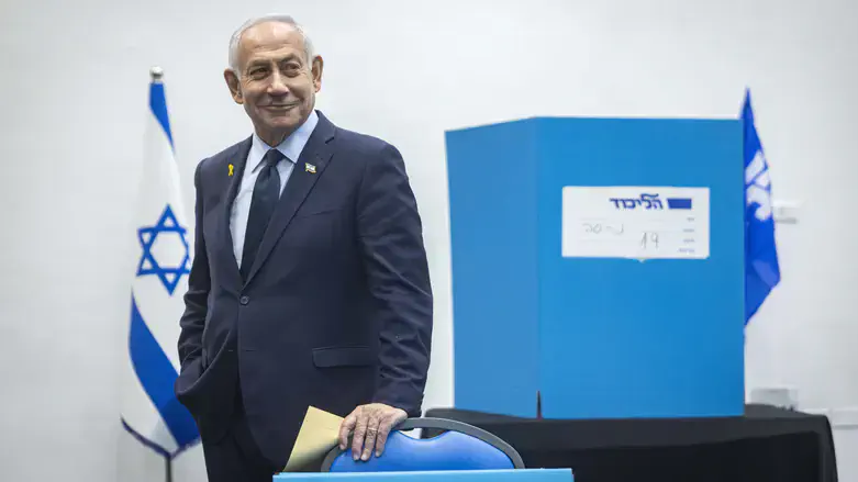 נתניהו מצביע