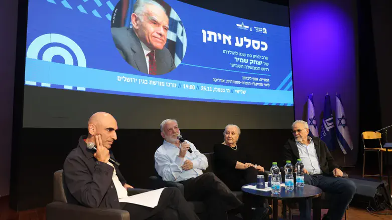 110 שנים להולדת יצחק שמיר