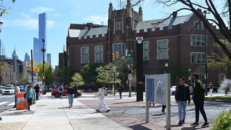 A view from the University of Pennsylvania