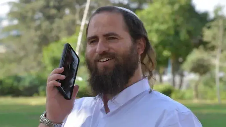 יחיאל אמיתי