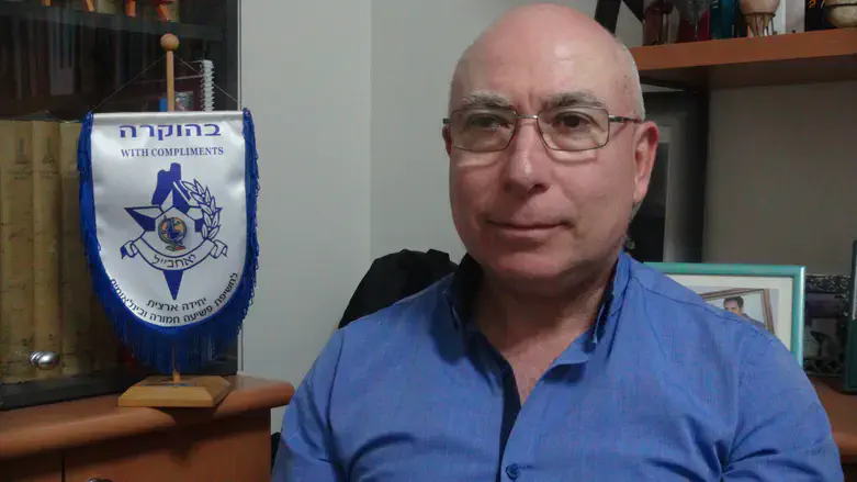 נצ"מ בדימוס אבי דוידוביץ