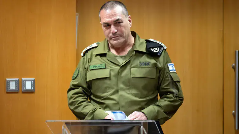 Chief of Staff, Eyal Zamir