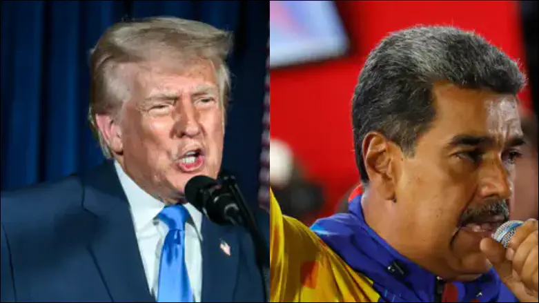 ניקולס מדורו ודונלד טראמפ