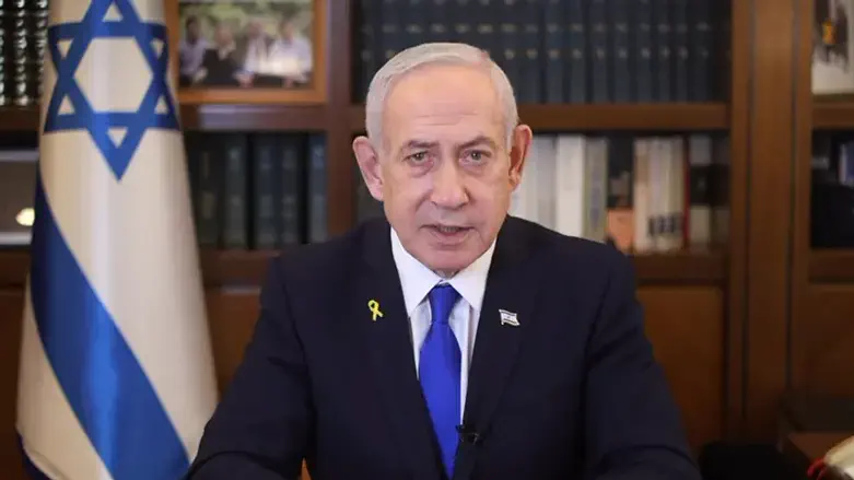 Prime Minister Benjamin Netanyahu