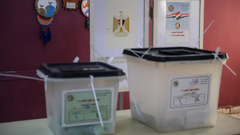 Egyptian parliamentary elections