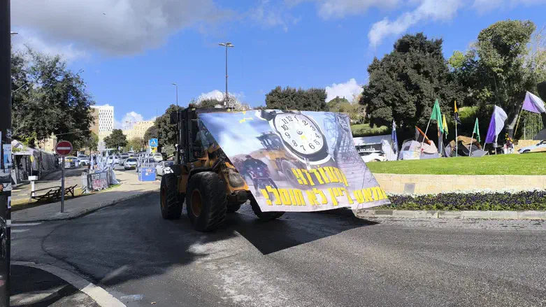 Tractor at the Knesset