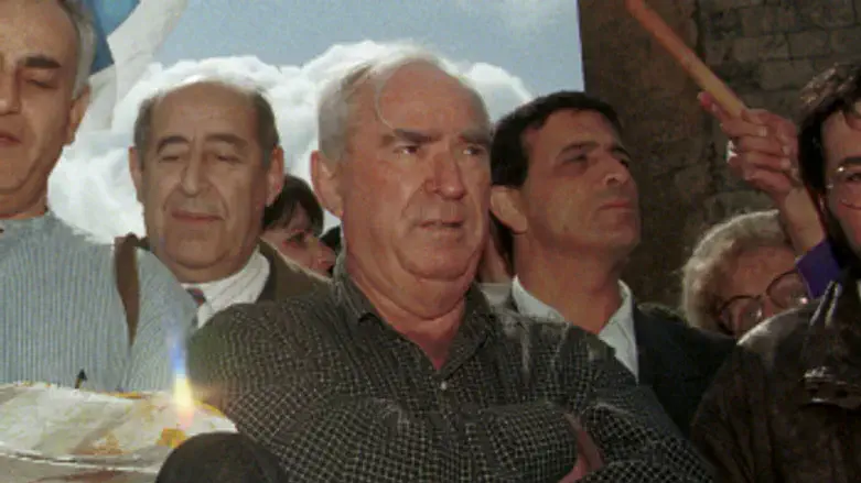 מנהיג אחר. רפול