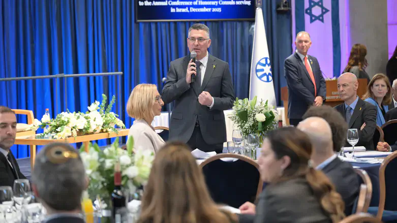 Minister Sa'ar at the event