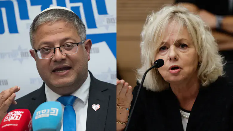 Ben Gvir and Baharav-Miara