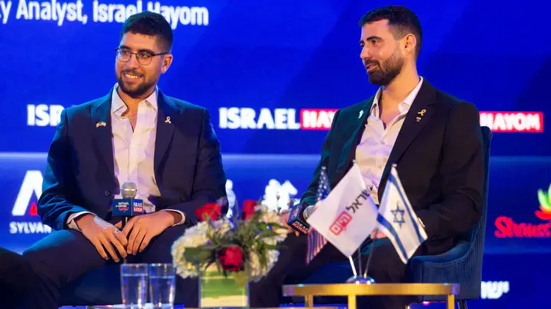 Evyatar David and Guy Gilboa-Dalal