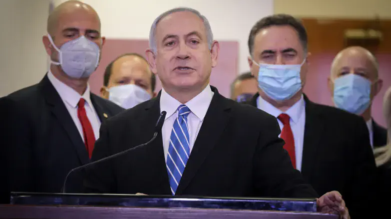 Netanyahu at the opening of his trial