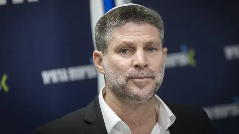 Bezalel Smotrich