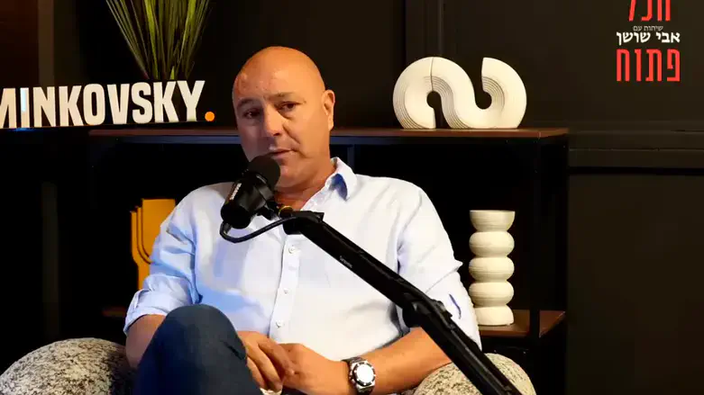 אלירן ברדוגו